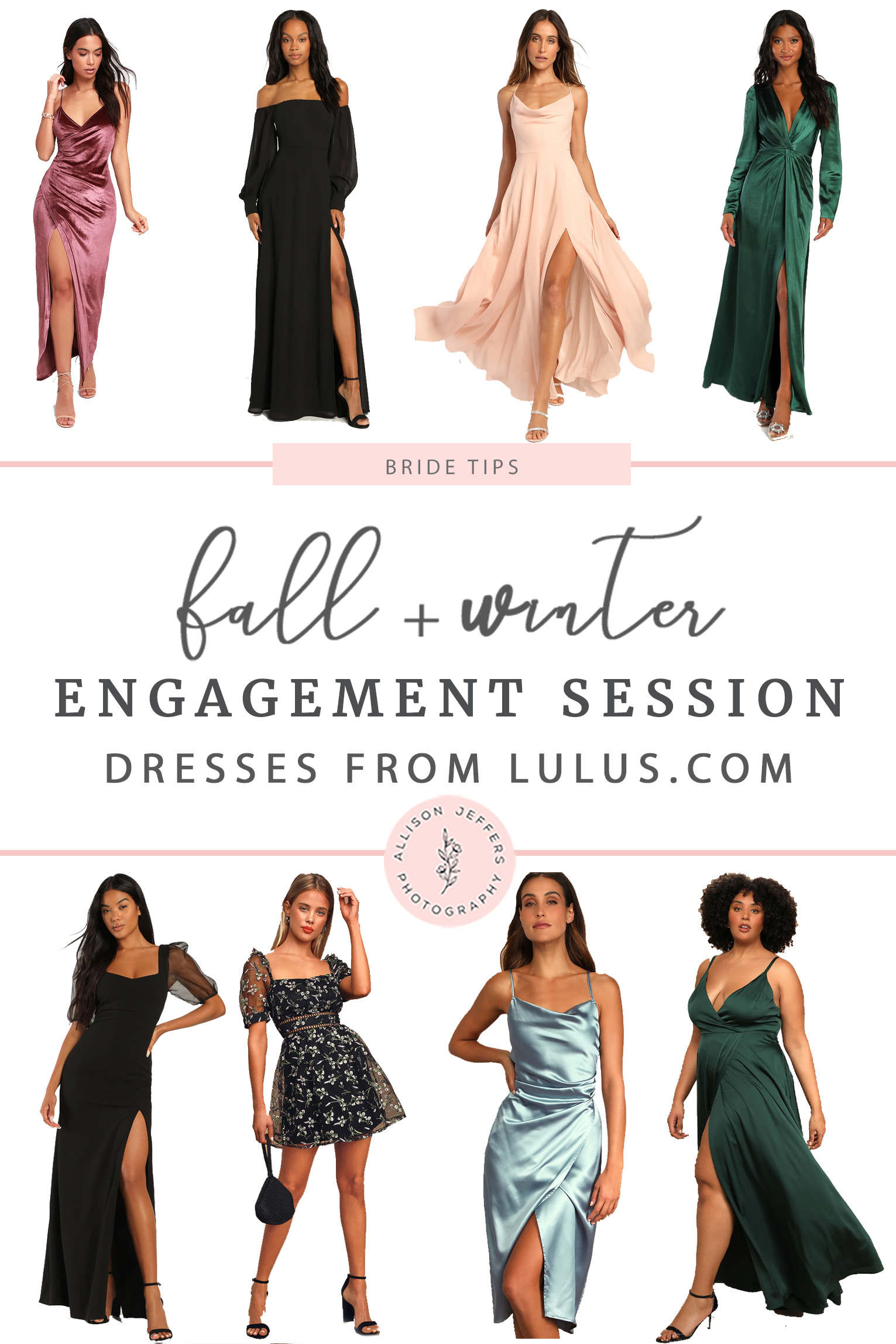 WHAT TO WEAR ENGAGEMENT SESSION lupdated copy